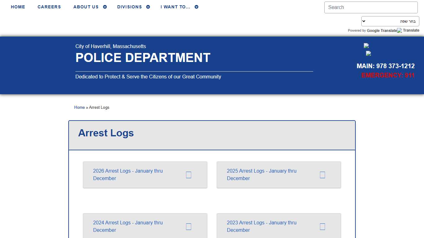 Arrest Logs Haverhill Police Department